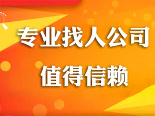 嘉峪关侦探需要多少时间来解决一起离婚调查