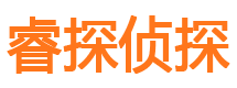 嘉峪关市婚姻出轨调查